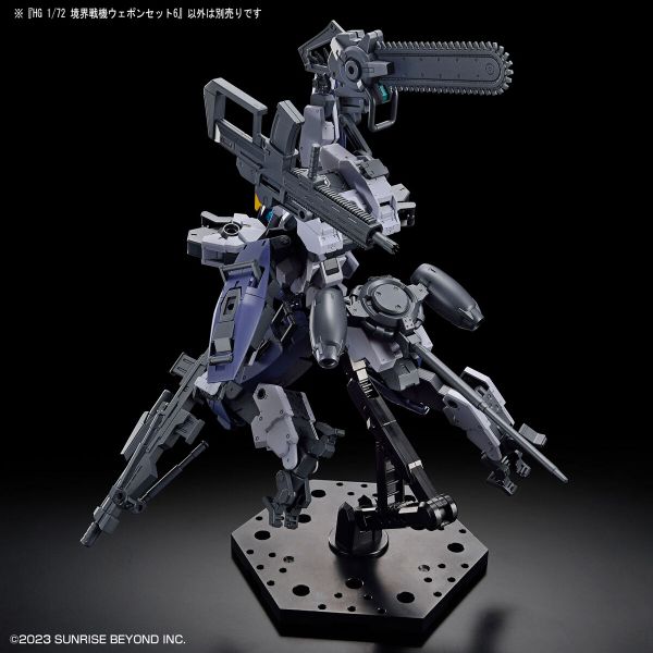HG 1/72 Phụ kiện Kyoukai Senki AMAIM Warrior at the Borderline Weapon Set 6
