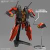 [Pre-order] - 2024 tháng 01 - HG Gundam Build Metaverse 1/144 Typhoeus Gundam Chimera - Giá Order: 1680k