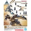 30MM 1/144 Option part set 15 - Multi Vernier / Multi Joint