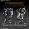 [Pre-order] - Trả hàng 2024 tháng 03 - HG 1/72 Aaron Rhino - Grady Exclusive - Giá Order: 525k