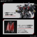 [Pre-order] - Trả hàng 2024 tháng 04 - HGCE 1/144 Black Knight Squad Shi-ve.A - Giá Order: 565k