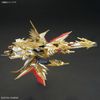 SD WH GUNDAM WORLD HEROES TENKAMUSO DAISHOGUN