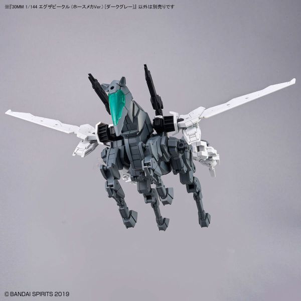 30MM 1/144 Extended Armament Vehicle - Horse Mecha Ver. Dark Gray