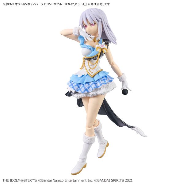 30MS - THE IDOLMASTER - Option Body Parts Beyond the Blue Sky 2 - Color A