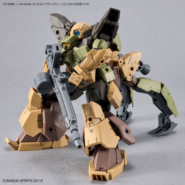 30MM 1/144 bEXM-29 GARDONOVA - GREEN
