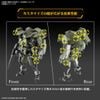 [Pre-order] - Trả hàng 2024 tháng 06 - HG 1/72 AARON RHINO - Giá Order: 490k