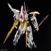 HG Amplified IMGN RYUOUMARU