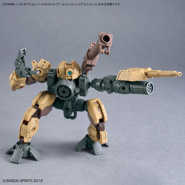 30MM 1/144 OPTION PARTS SET 16 - ARM UNIT / LEG UNIT 1