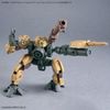 30MM 1/144 OPTION PARTS SET 16 - ARM UNIT / LEG UNIT 1