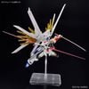 HG CE 1/144 MIGHTY STRIKE FREEDOM GUNDAM
