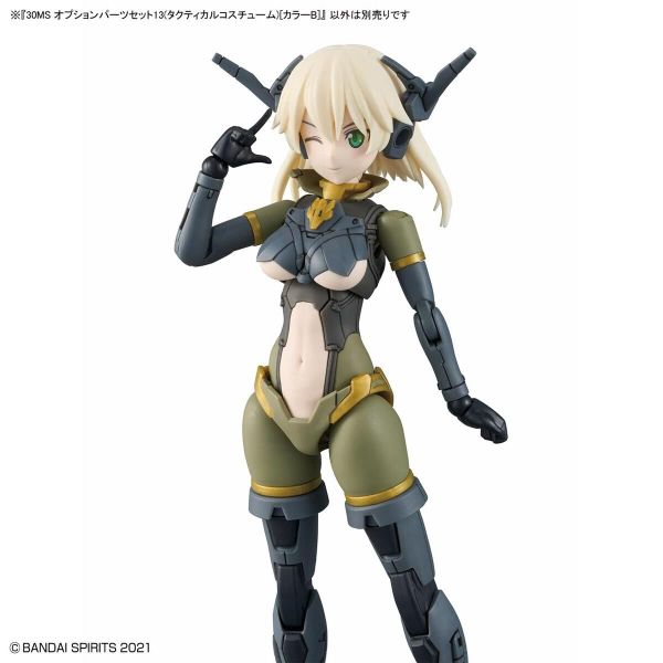 30MS OPTION PARTS SET 13 - TACTICAL COSTUME - COLOR B