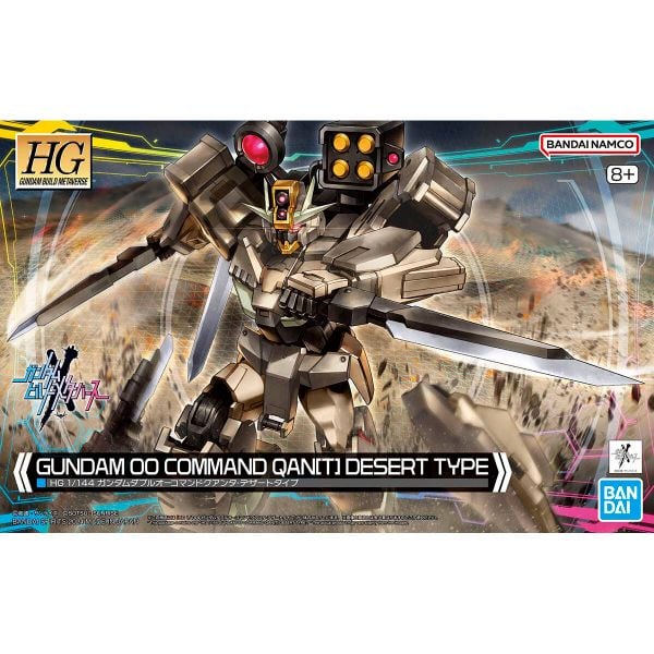 HG GBM 1/144 GUNDAM 00 COMMAND QANT DESERT TYPE