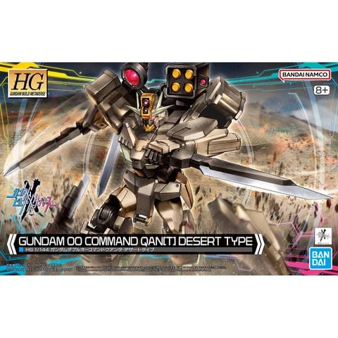 HG GBM 1/144 GUNDAM 00 COMMAND QANT DESERT TYPE