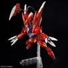 HG BM 1/144 Gundam Amazing Barbatos Lupus