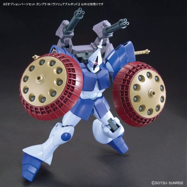 OPTION PARTS SET GUNPLA 06 - VALUABLE POD