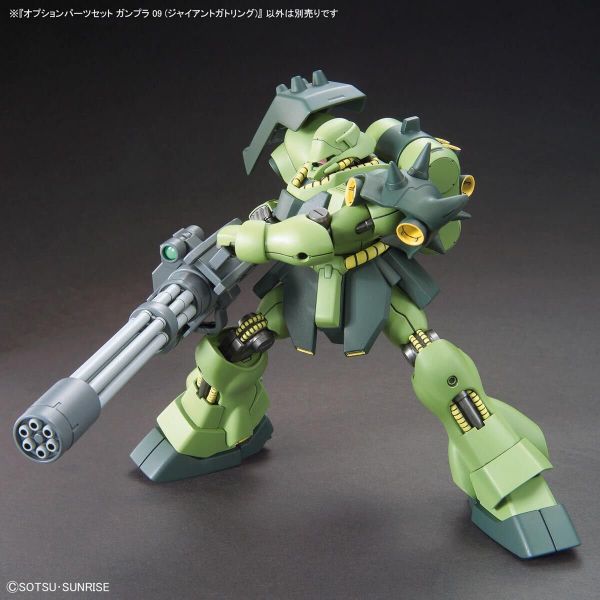 OPTION PARTS SET GUNPLA 09 - GIANT GATLING