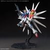 OPTION PARTS SET GUNPLA 10 - GALAXY BOOSTER
