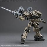 30MM ARMORED CORE 6 FIRES OF RUBICON RaD CC-2000 ORBITER NIGHTFALL