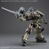 30MM ARMORED CORE 6 FIRES OF RUBICON RaD CC-2000 ORBITER NIGHTFALL