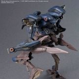 30MM ARMORED CORE 6 FIRES OF RUBICON SCHNEIDER NACHTREIHER - 40E STEEL HAZE