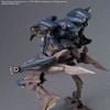 30MM ARMORED CORE 6 FIRES OF RUBICON SCHNEIDER NACHTREIHER - 40E STEEL HAZE