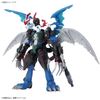 Figure Rise Standard Amplified - DIGIMON - PAILDRAMON