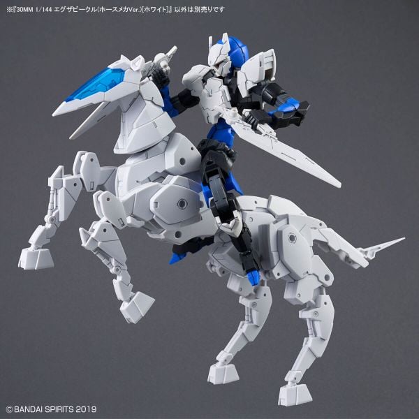 30MM 1/144 Extended Armament Vehicle - HORSE MECHA Ver - WHITE