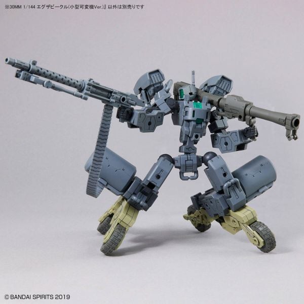 30MM 1/144 Extended Armament Vehicle - SMART TRANSFORMABLE MACHINE Ver
