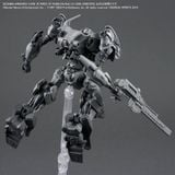 30MM - ARMORED CORE 6 FIRES OF RUBICON - RaD CC-2000 ORBITER