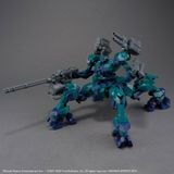 30MM - ARMORED CORE 6 FIRES OF RUBICON - BALAM INDUSTRIES BD-011 MELANDER LIGER TAIL