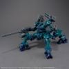 30MM - ARMORED CORE 6 FIRES OF RUBICON - BALAM INDUSTRIES BD-011 MELANDER LIGER TAIL