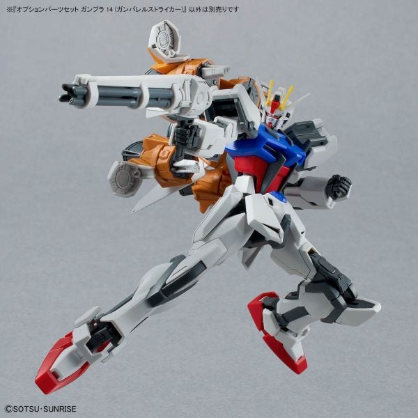 Option Parts Set Gunpla 14 - Gunbarrel Striker