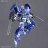 30MM 1/144 eEXM-17FA Full Armor Alto
