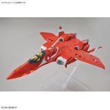 HG MACROSS 1/100 VF-22S STURMVOGEL Ⅱ - MILIA FARINA JENIUS USE