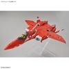 HG MACROSS 1/100 VF-22S STURMVOGEL Ⅱ - MILIA FARINA JENIUS USE