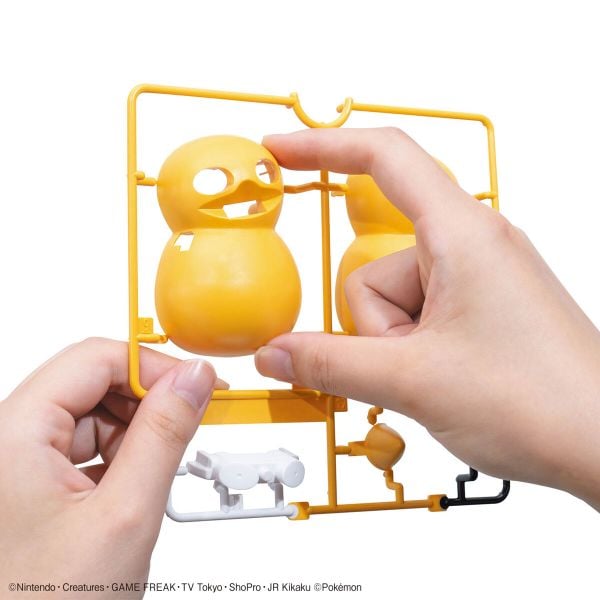 Pokemon Plastic Model COLLECTION QUICK!! 21 Psyduck