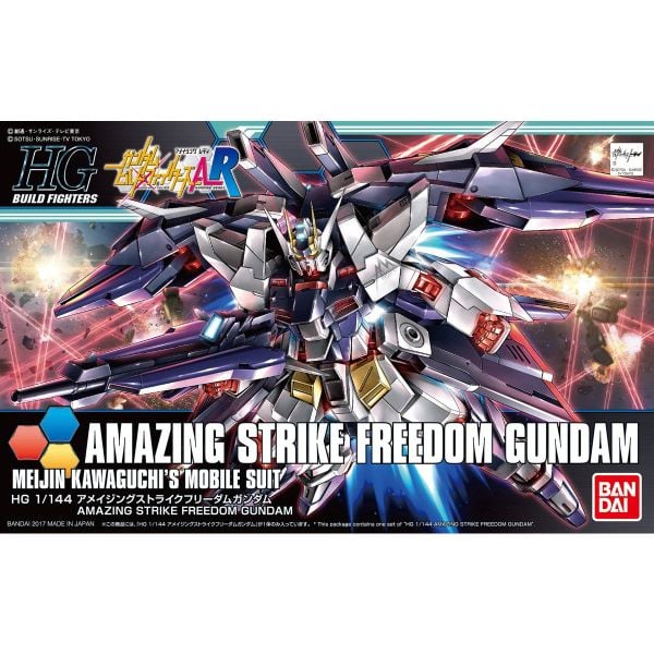 [Pre-order / Đặt trước] HGBF 1/144 AMAZING STRIKE FREEDOM