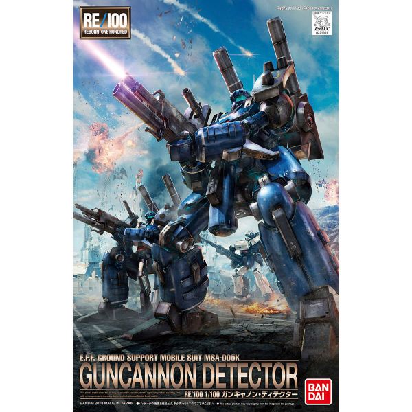 [Pre-order] - Trả hàng 2024 tháng 05 - RE/100 1/100 GUNCANNON DETECTOR - Giá Order: 770k