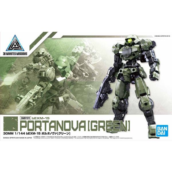 [Pre-order] - Trả hàng 2024 tháng 07 - 30MM 1/144 bEXM-15 PORTANOVA - GREEN - Giá Order: 245k