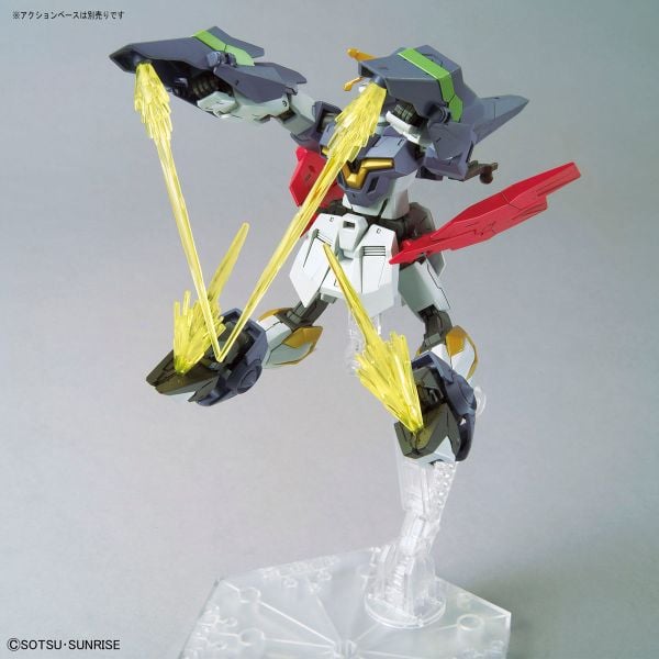HGBD:R 1/144 GUNDAM AEGIS KNIGHT