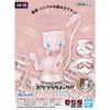 Pokemon Plastic Model COLLECTION QUICK!! 02 Mew