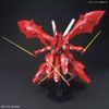 [Pre-order / Đặt trước] HG UC 1/144 NIGHTINGALE