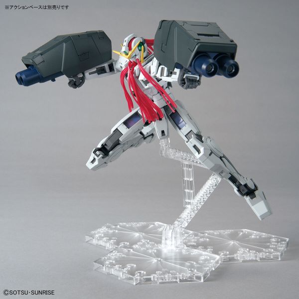 [Pre-order / Đặt trước] MG 1/100 GUNDAM VIRTUE