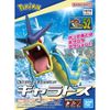 [Pre-order] - Pokemon Pokepla Collection 52 Gyarados - 2023 08 - Giá order: 310k