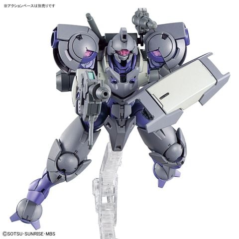 HG WFM 1/144 Heindree Sturm