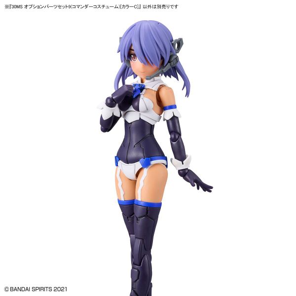 30MS Phụ kiện OPTION PARTS SET 9 COMMANDER COSTUME - COLOR C
