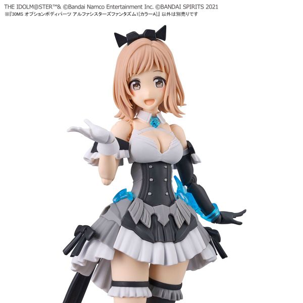 30MS OPTION BODY PARTS ALPHA SISTERS PHANTASM 1 - COLOR A