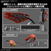 [Pre-order] - 2024 tháng 01 - HG Gundam Build Metaverse 1/144 Typhoeus Gundam Chimera - Giá Order: 1680k