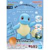 Combo Pokepla Quick - Kanto Starter Trio - Charmander + Bulbasaur + Squirtle
