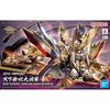 SD WH GUNDAM WORLD HEROES TENKAMUSO DAISHOGUN